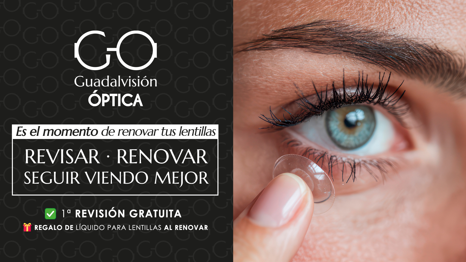 landing-guadalvision Campaña lentes de contacto mayo 2026 Guadalvisión Optica